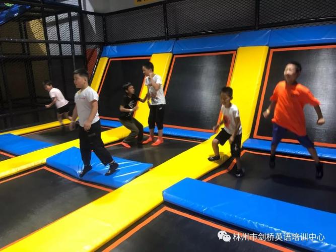 剑桥教育团建活动——地球引力蹦工厂 赋能量，蹦出团队新高度