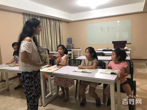 集美杏林英语培训指南 新概念、剑桥商务英语与中小学英语课程全解析